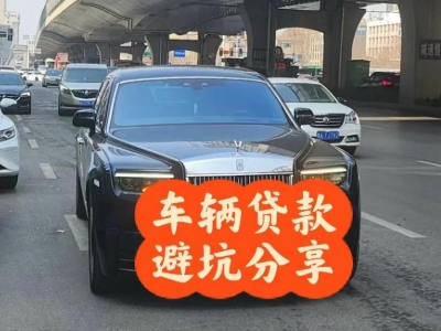 荣县汽车抵押贷款中押本不押车贷款需要什么材料?